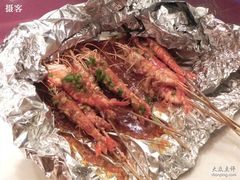 川味窜烧虾-新南华大酒店(长寿店)