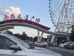 -南昌之星摩天轮