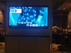 -乐界KTV(虹桥中心店)