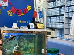 -朋朋修脚(友好广场店)