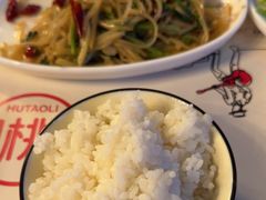 -胡桃里乐队酒馆(鎏嘉码头店)