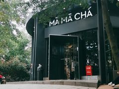 -MAMACHA妈妈茶(岳麓山店)