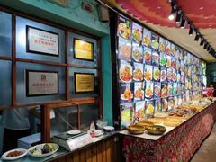 -人民公社大食堂(顺义总店)