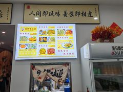 -孙阿姨上海小吃·本帮小厨(隆昌路店)