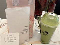 -喜茶(上海北外滩来福士店)