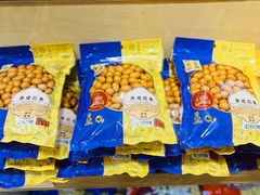 -咀香园饼家(大三巴店)