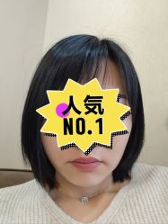 体验前-北京叶子整形美容医院