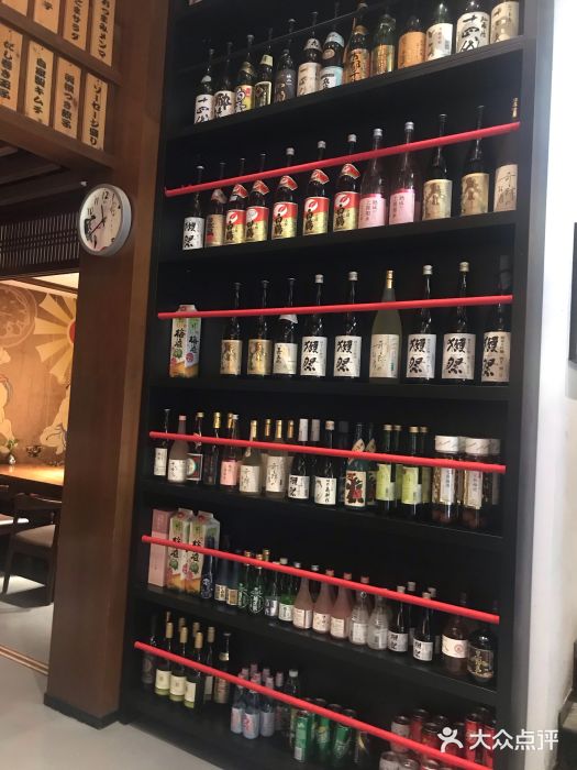 熊藏居酒屋(kkone店)图片