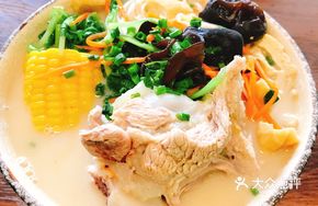 Signature Bone Noodle Soup
