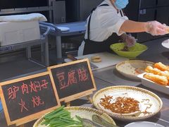 -兴芮温泉度假区