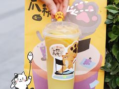 -奈雪的茶(中海环宇荟店)