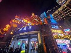 -小天鹅火锅·一线江景洪鼎旗舰店(洪崖洞店)
