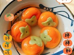 -御鼎田园鸡(伴山名都店)