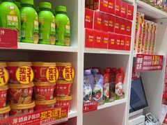 -味多美蛋糕(劲松京客隆店)
