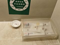 -创兴达酒店(深圳兴东地铁站店)