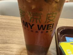 -魏家凉皮(梨园店)