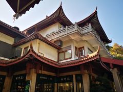 -湖畔居茶楼(湖滨店)