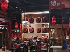 -老滇山寨•云南特色菜•地方菜•民族风情歌舞表演(金碧店)