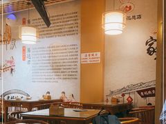 大堂-易老妈蹄花.特色川菜(人民公园总店)
