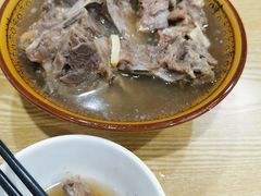 -羊骨诞生记(凤凰社区店)