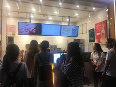 -CoCo都可(昆百大店)
