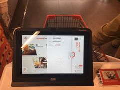 -Olé精品超市(广州太古汇店)