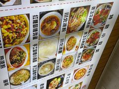 -刘氏方酥锅盔(古城总店)