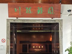 -嘉定博物馆