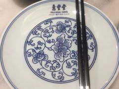 -惠丰堂饭庄
