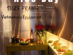 -大头虾越式风味餐厅(光明广场店)