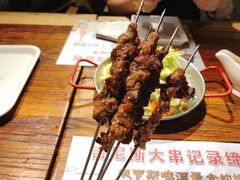 炭烤牛肉串-通海俄式烧烤·俄罗斯大串(嵩山路店)