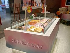 -LOVEGIFT爱礼(八佰伴店)