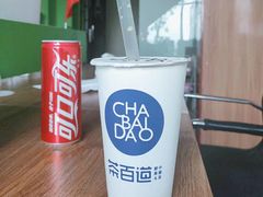 -茶百道(锦江华熙528店)