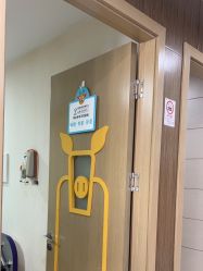-睿宝儿科·眼科·口腔(杨浦新江湾城店)