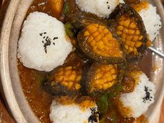 螺丝椒鲍鱼饭-九號院子海鲜烧烤