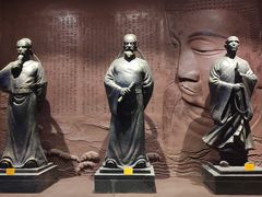 -乐山市博物馆