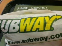 -赛百味SUBWAY(建六宜安广场店)