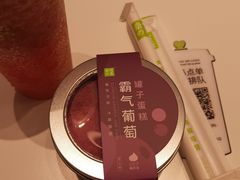 -奈雪的茶(龙湖西溪天街PRO店)