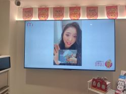 点击看大图 -咪咪比基尼脱毛专业店