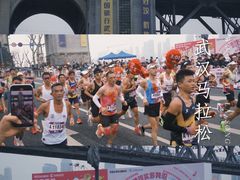 -武汉长江大桥