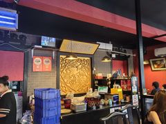 -多味居(剪子巷店)
