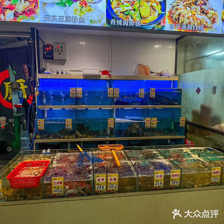 大梅沙这家海鲜大排档 香迷糊了🔥