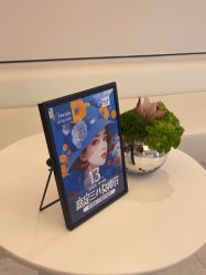 -常熟时代医疗美容