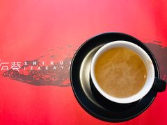 -石葵(锦业时代店)