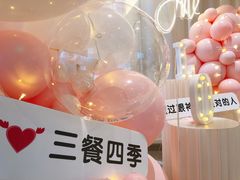 -豫满楼(郑东新区店)