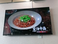 凉拌土豆丝-李先生牛肉面大王(营口大润发店)