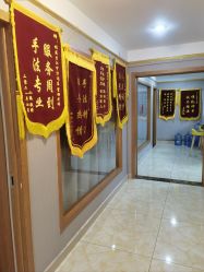 -Dr.林醫生产后修复·配方产康(南京江宁万达店)