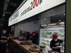 -季季红火锅(新建新城吾悦店)