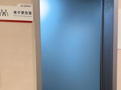 -英派斯健身旗舰店(海信国际中心馆)