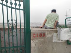 -南汇嘴观海公园